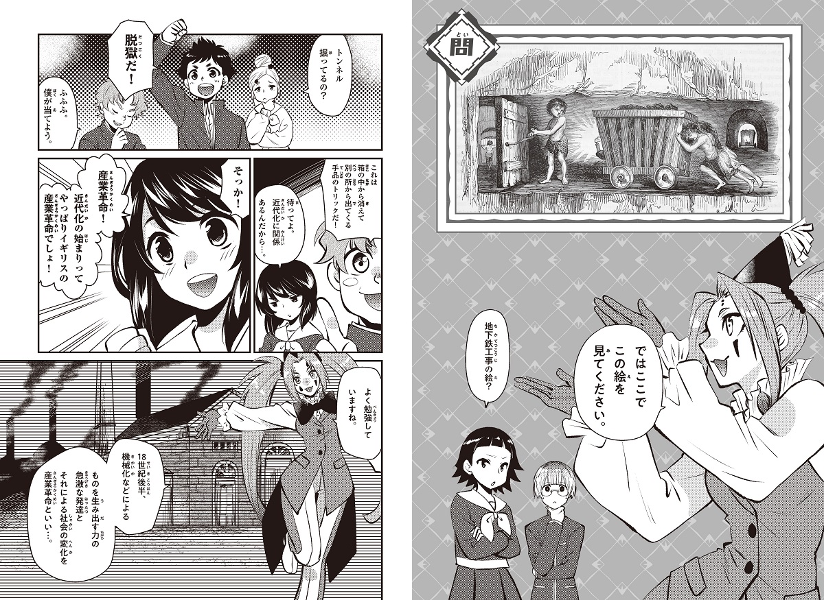 サムネイル画像3