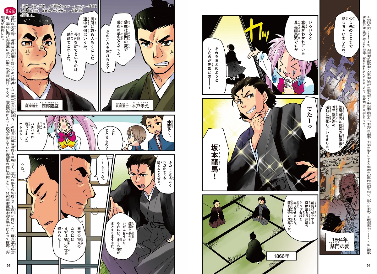 サムネイル画像4