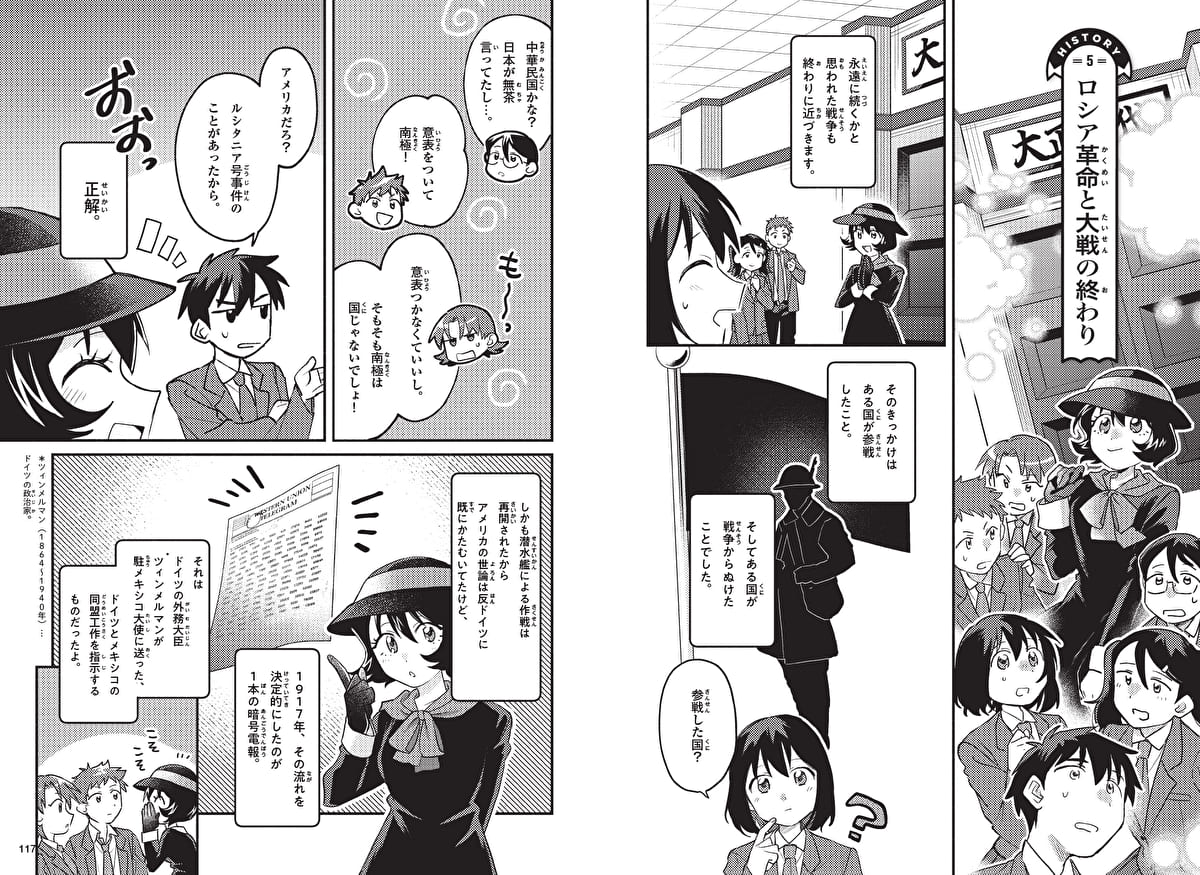 サムネイル画像4