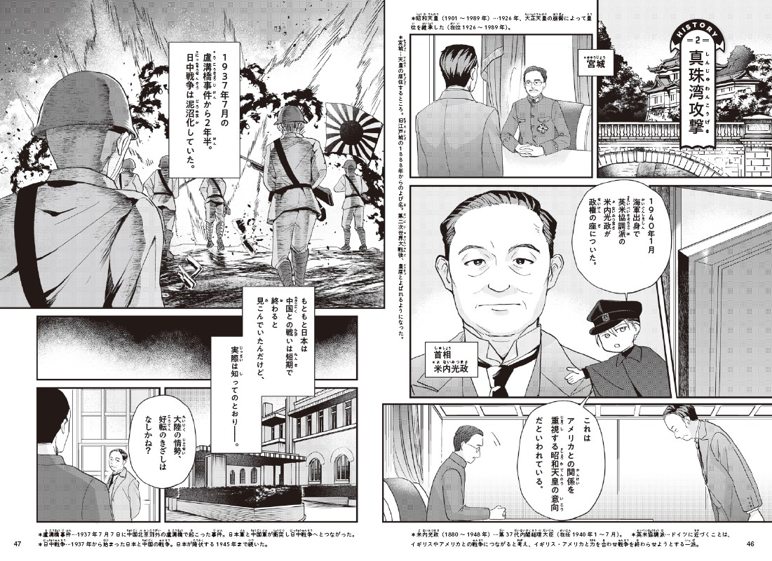 サムネイル画像3