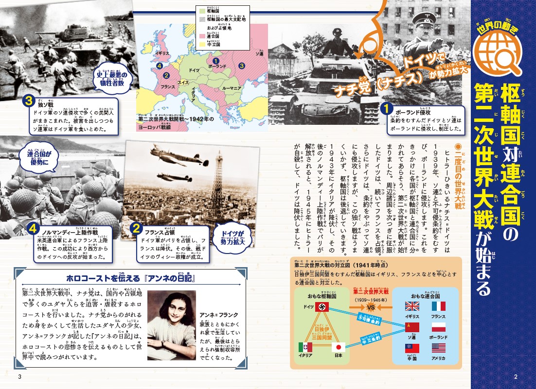サムネイル画像5