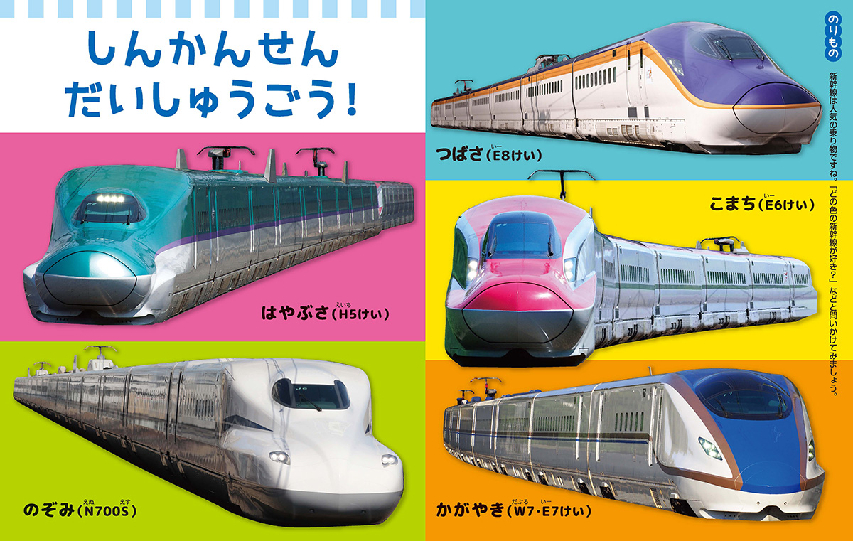 サムネイル画像2