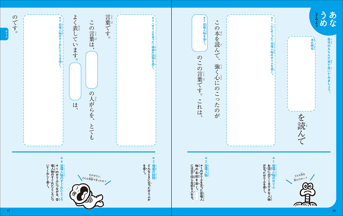 サムネイル画像5