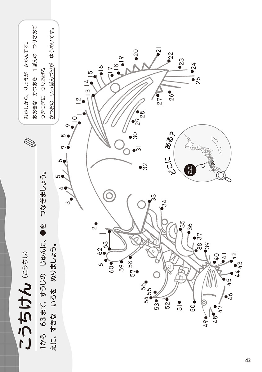 サムネイル画像4