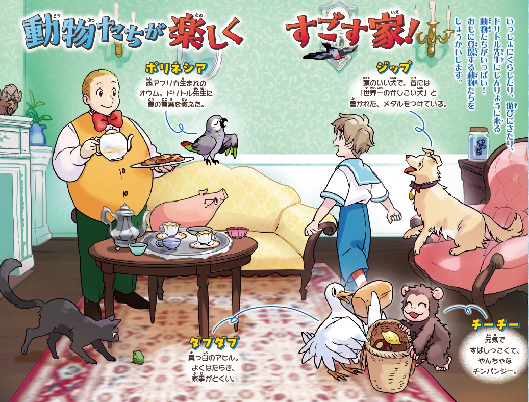サムネイル画像1