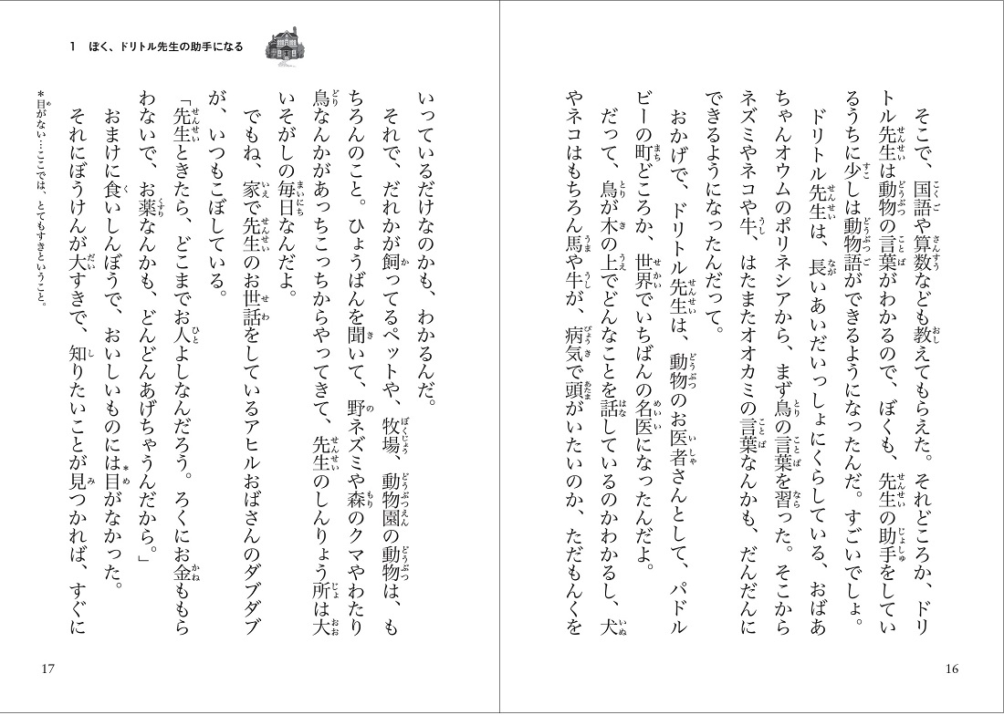 サムネイル画像3