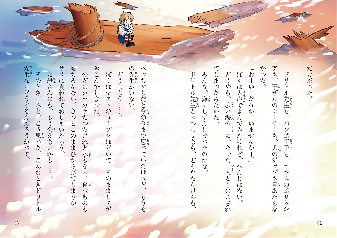 サムネイル画像4