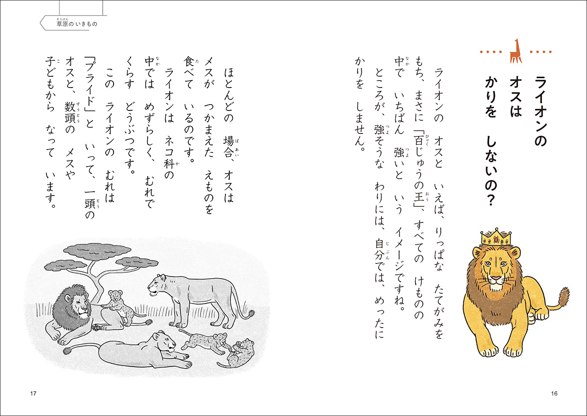 サムネイル画像3