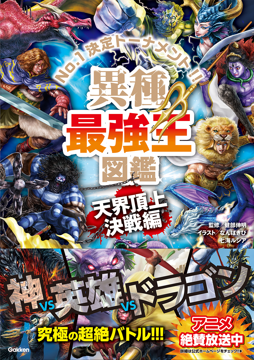 サムネイル画像1