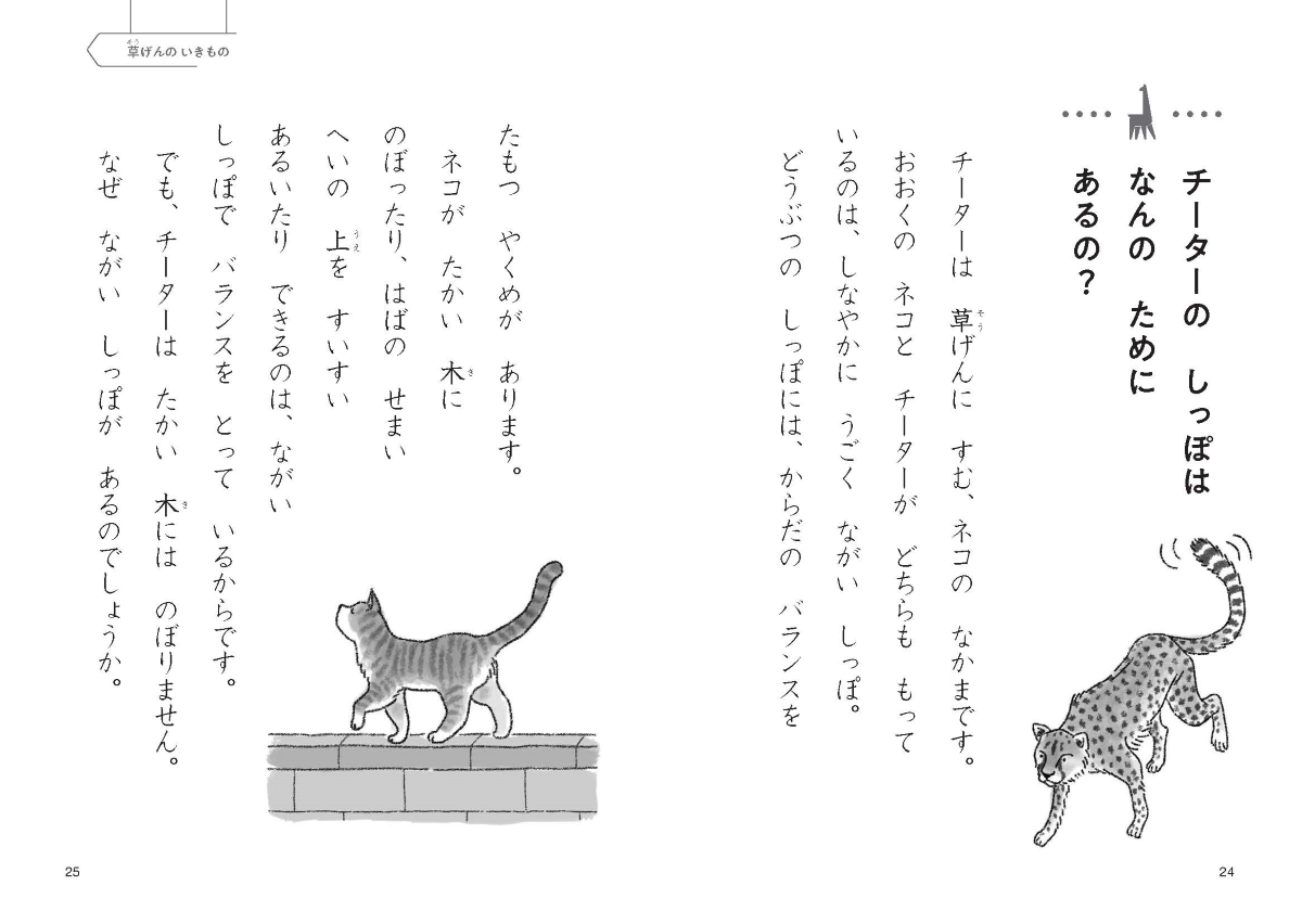 サムネイル画像3
