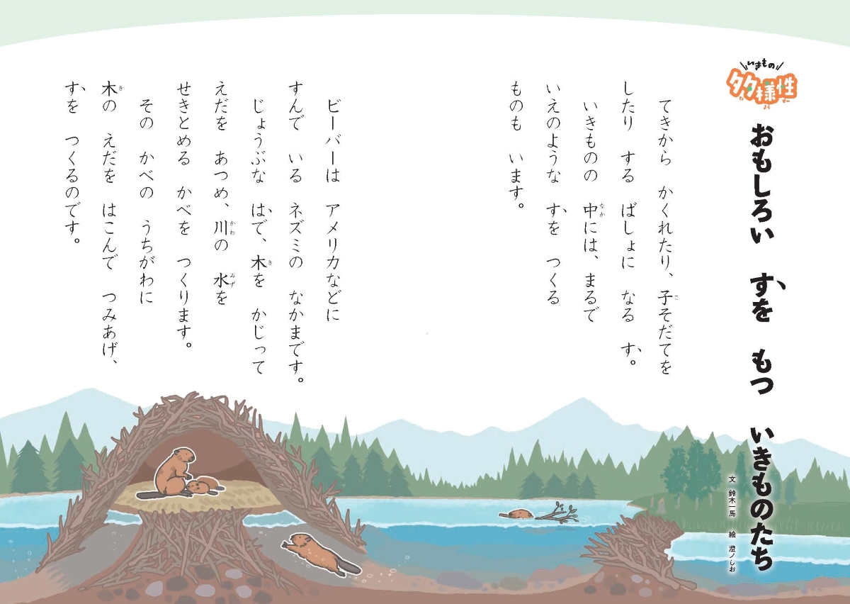サムネイル画像5