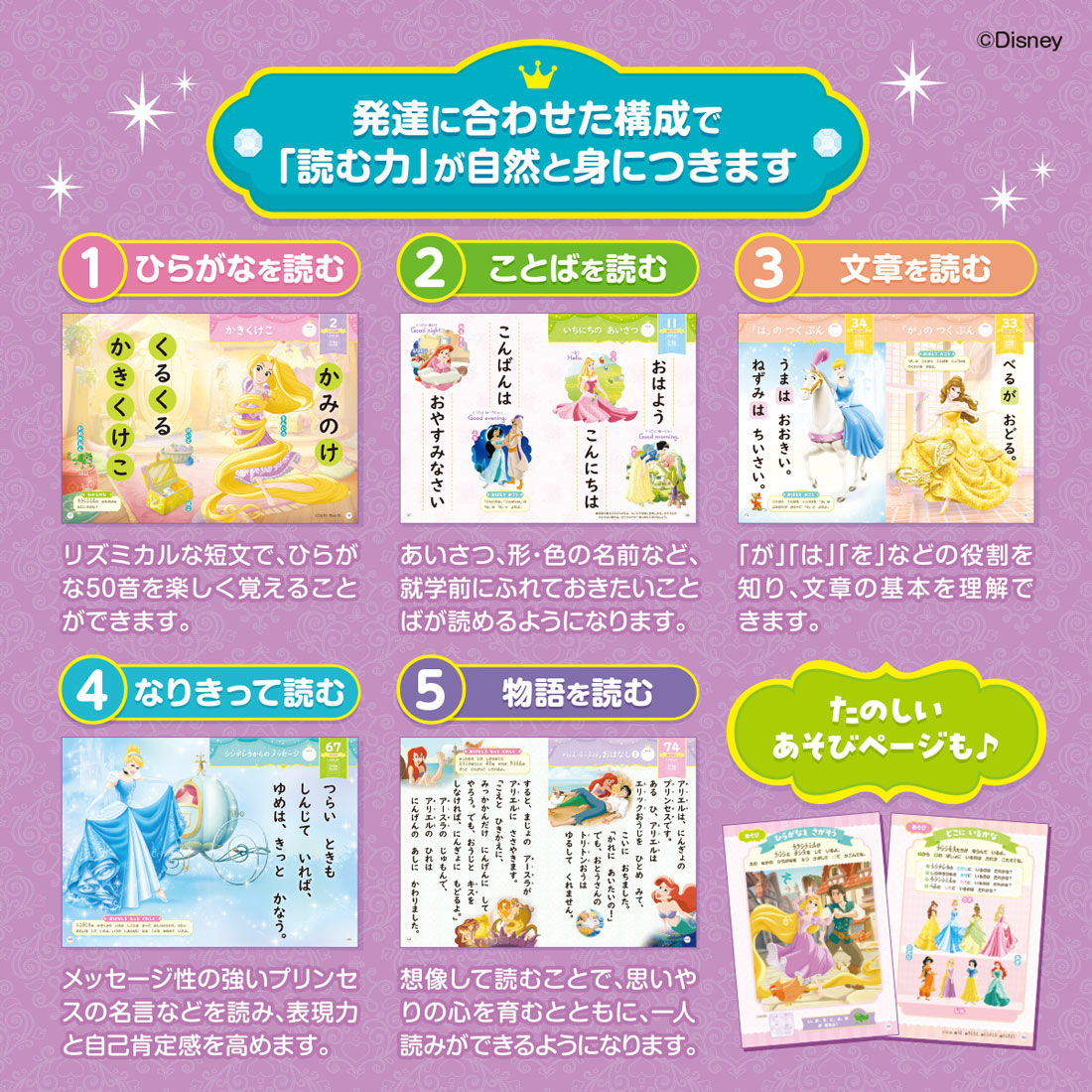サムネイル画像2