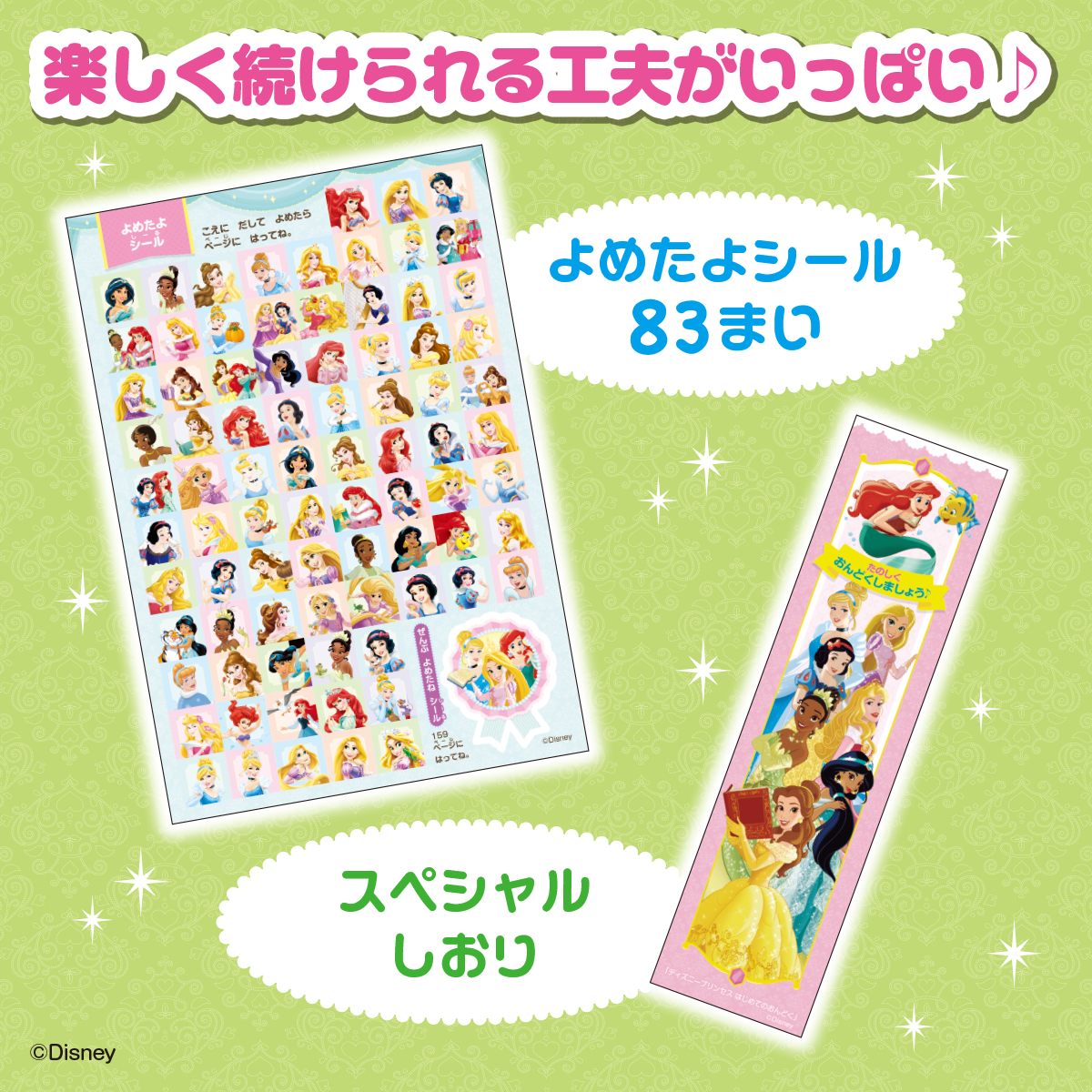サムネイル画像3