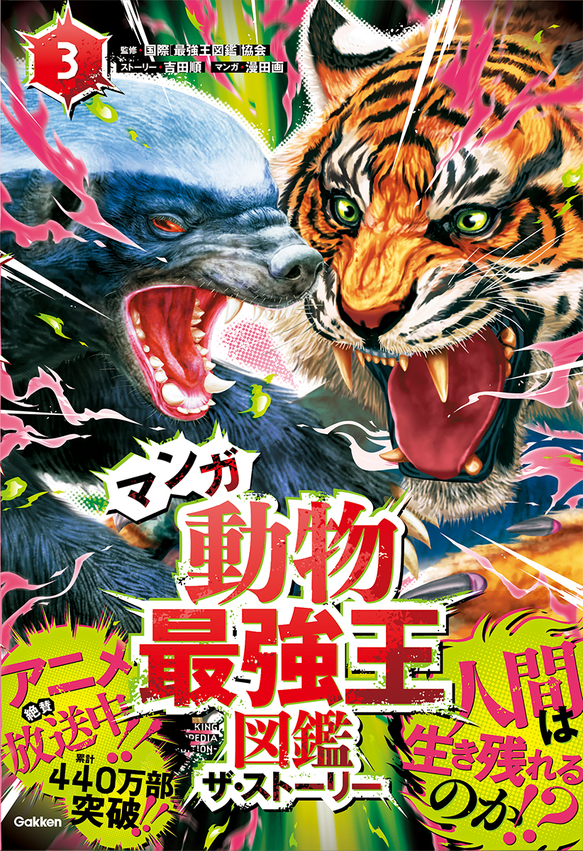 サムネイル画像1