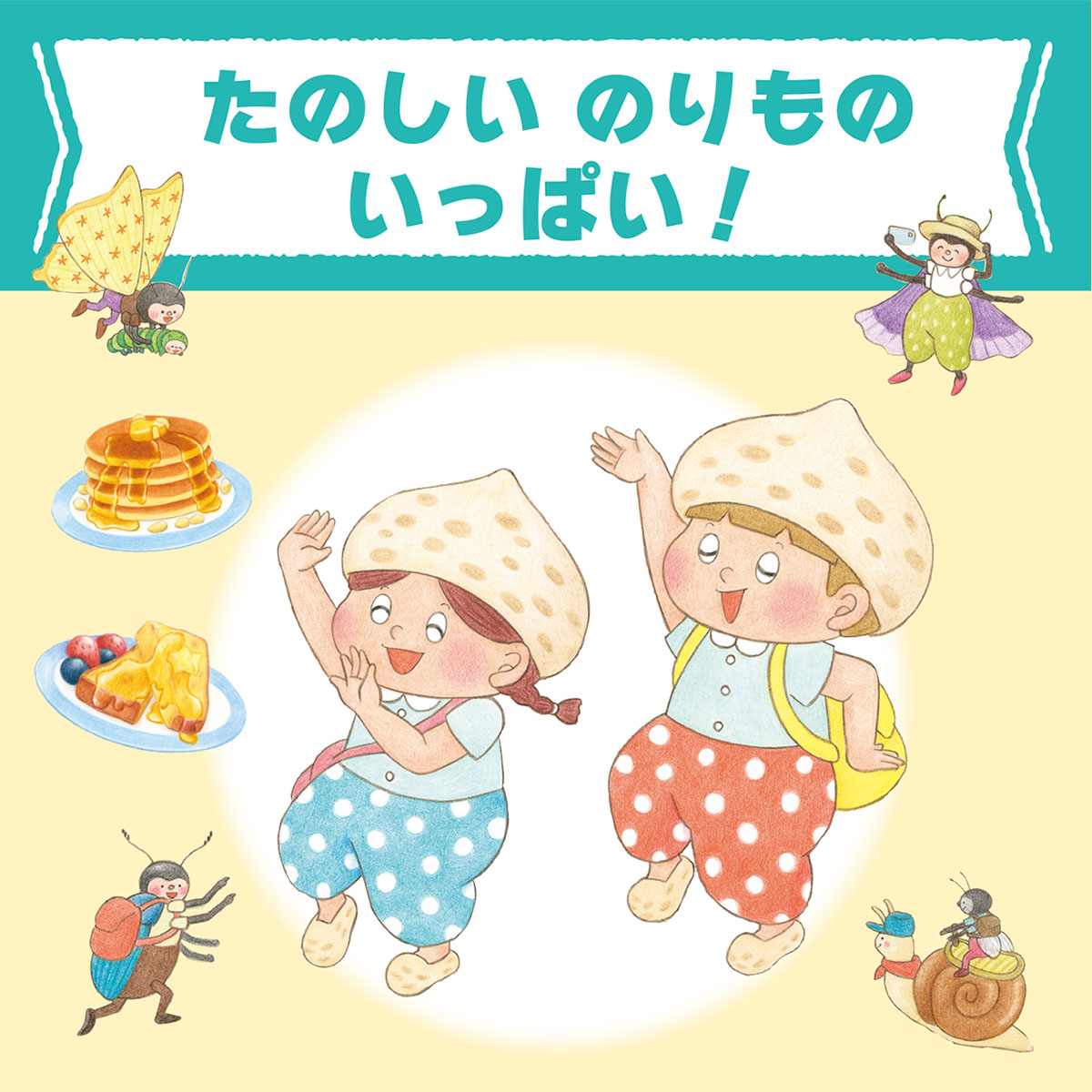 サムネイル画像1
