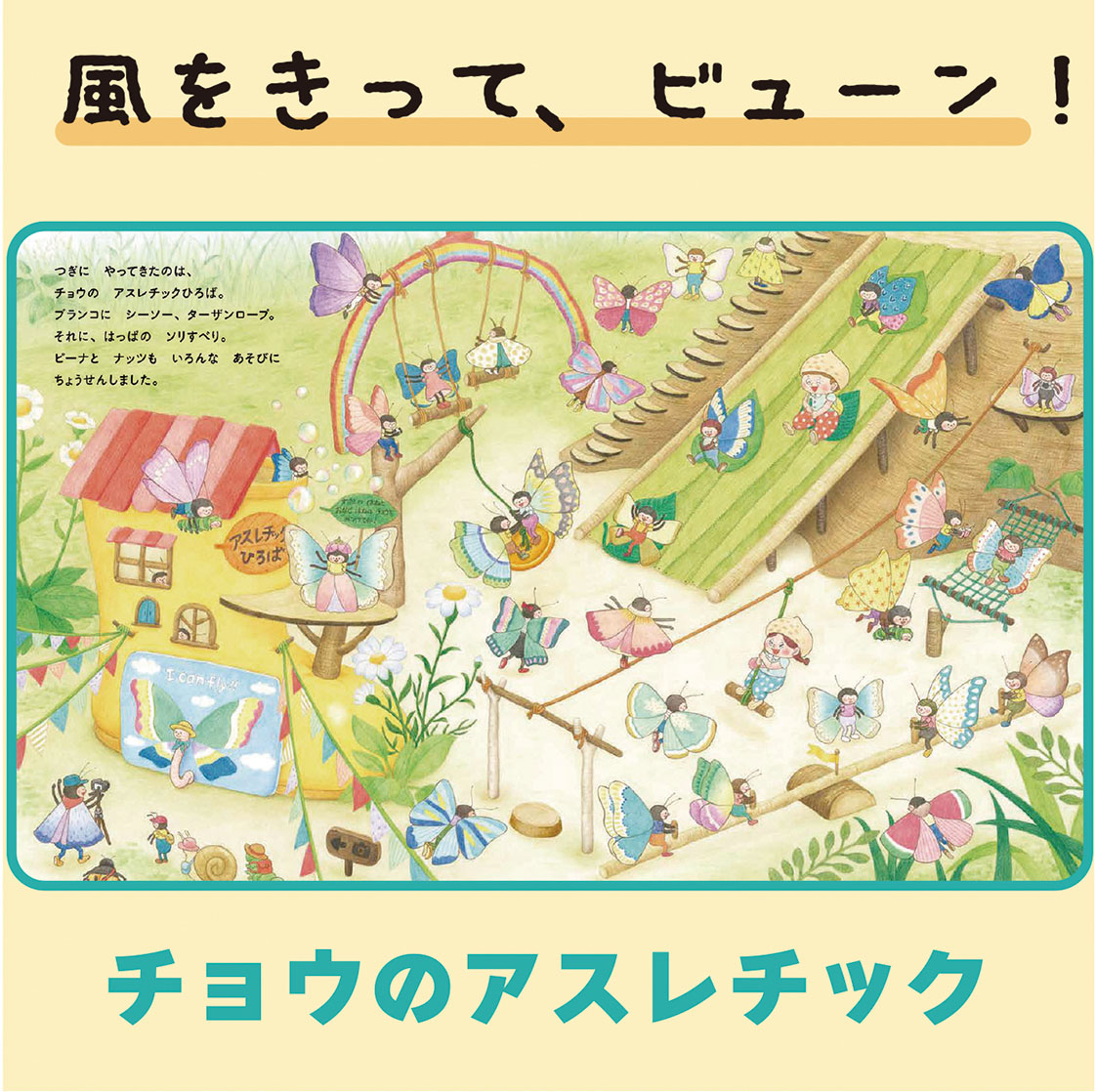 サムネイル画像3