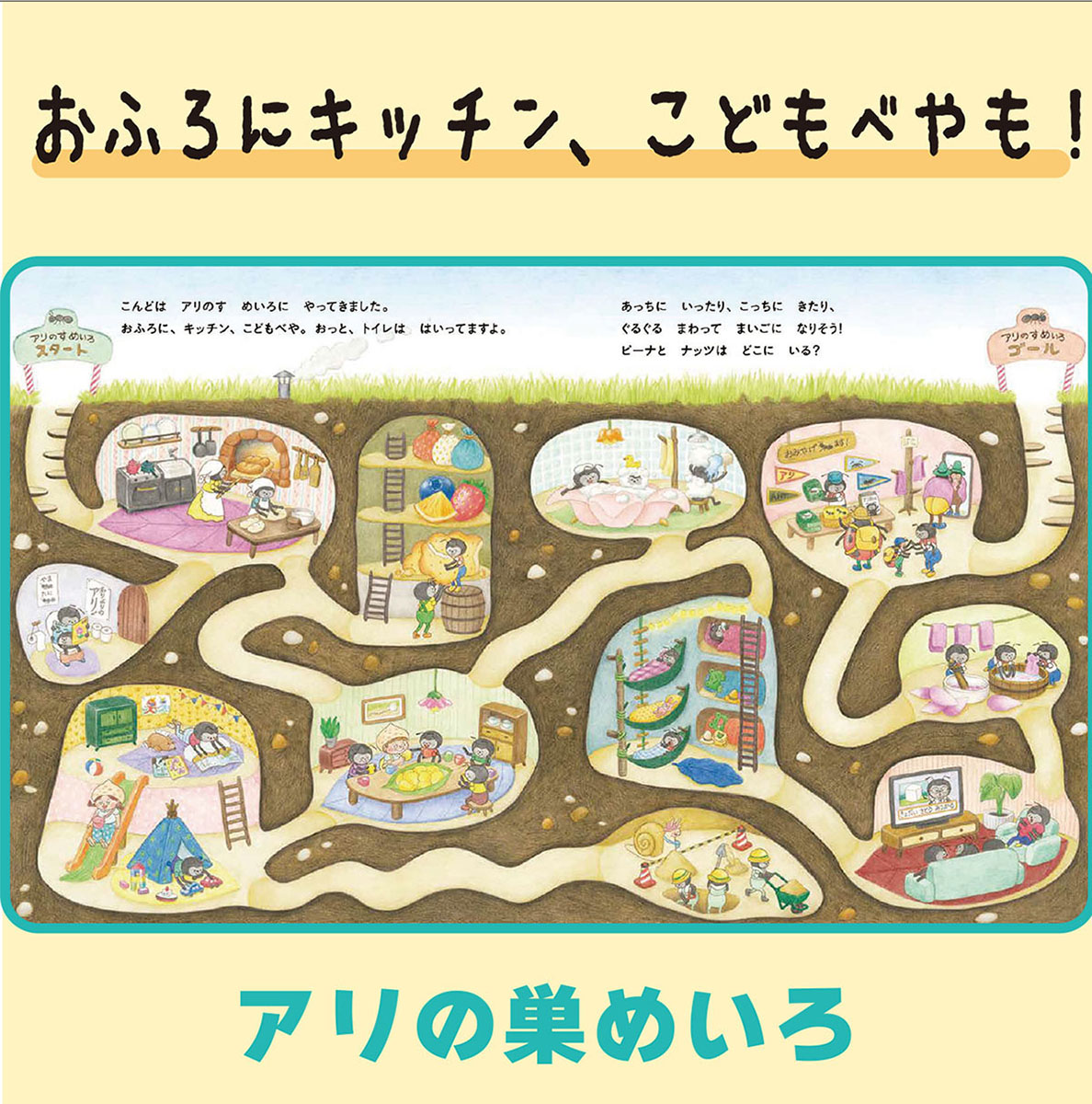 サムネイル画像5
