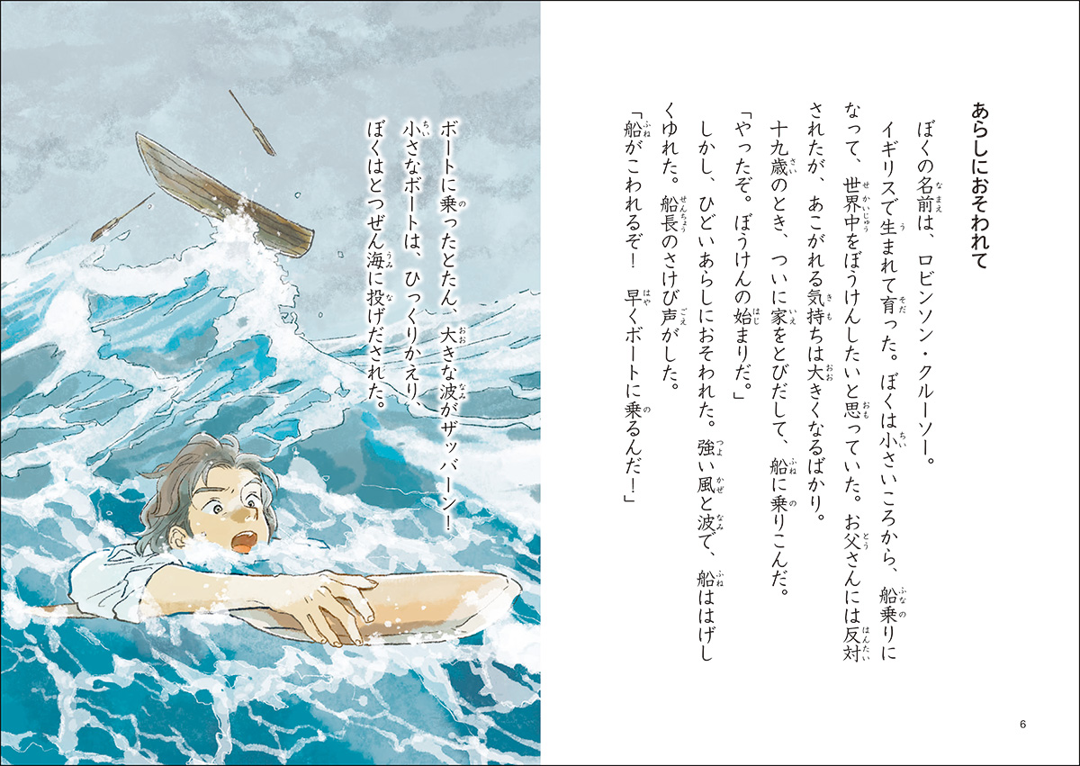 サムネイル画像1