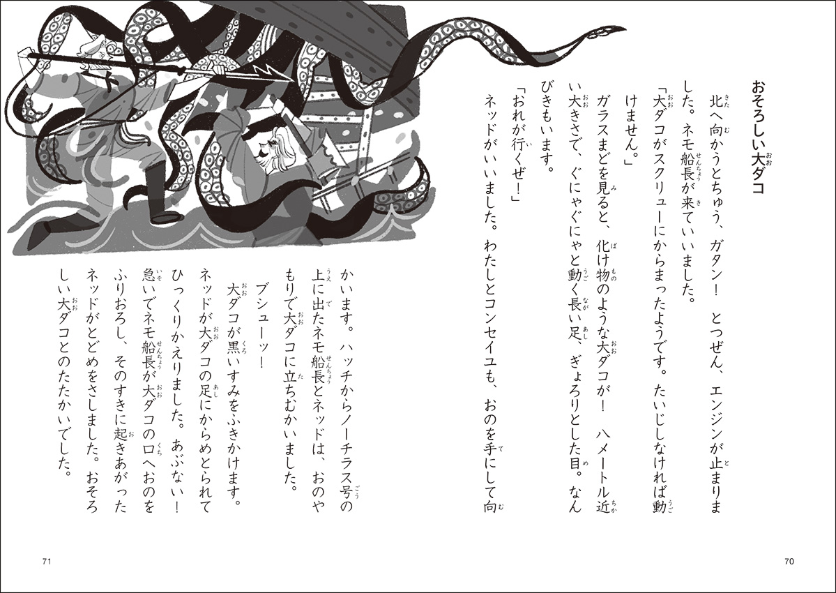 サムネイル画像3