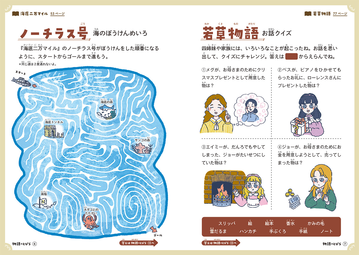 サムネイル画像4