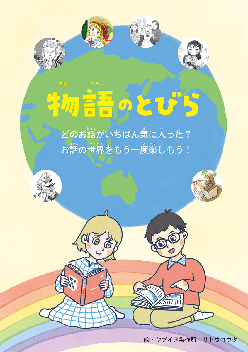 サムネイル画像5