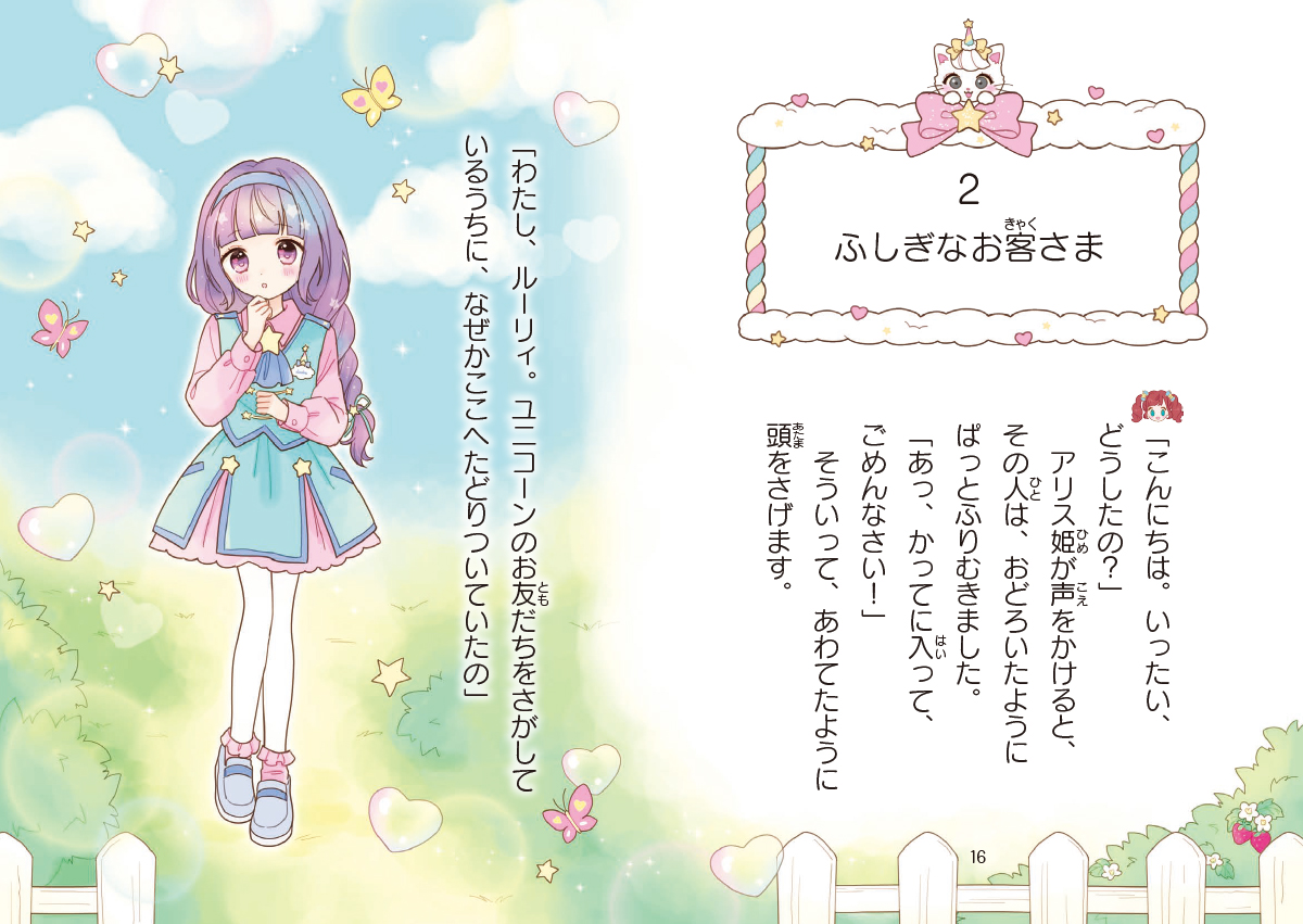 サムネイル画像3