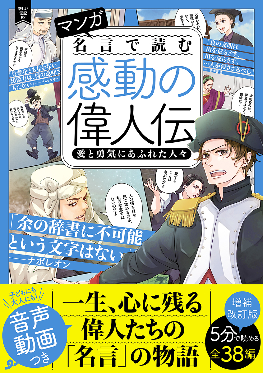 サムネイル画像1