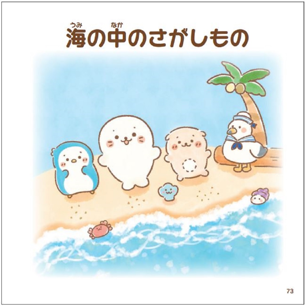 サムネイル画像1