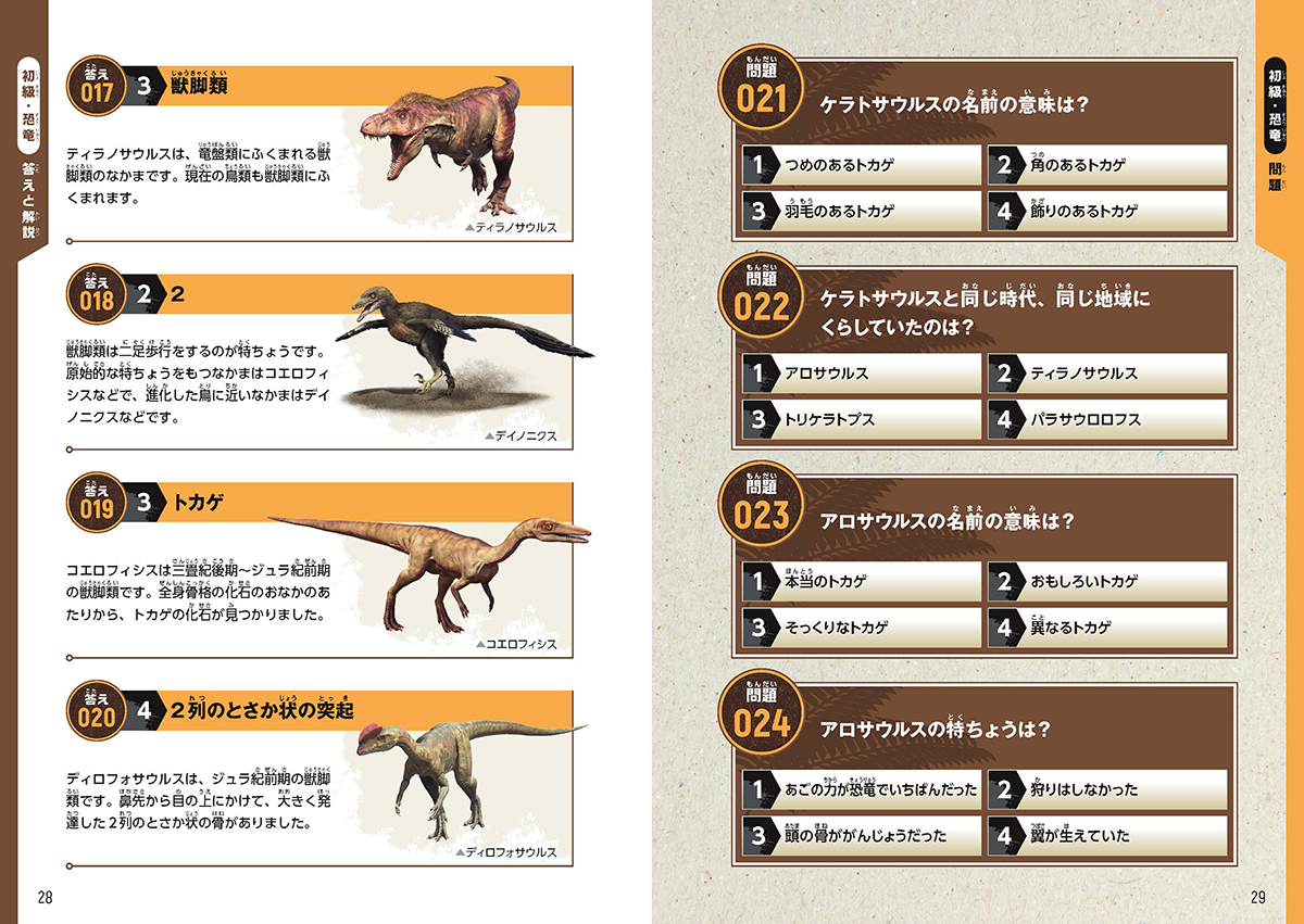 サムネイル画像2