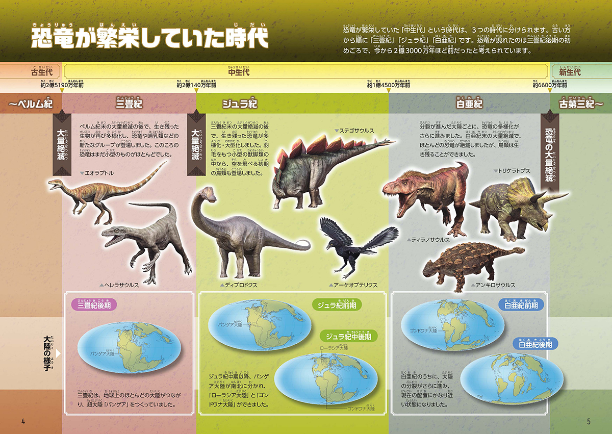 サムネイル画像5