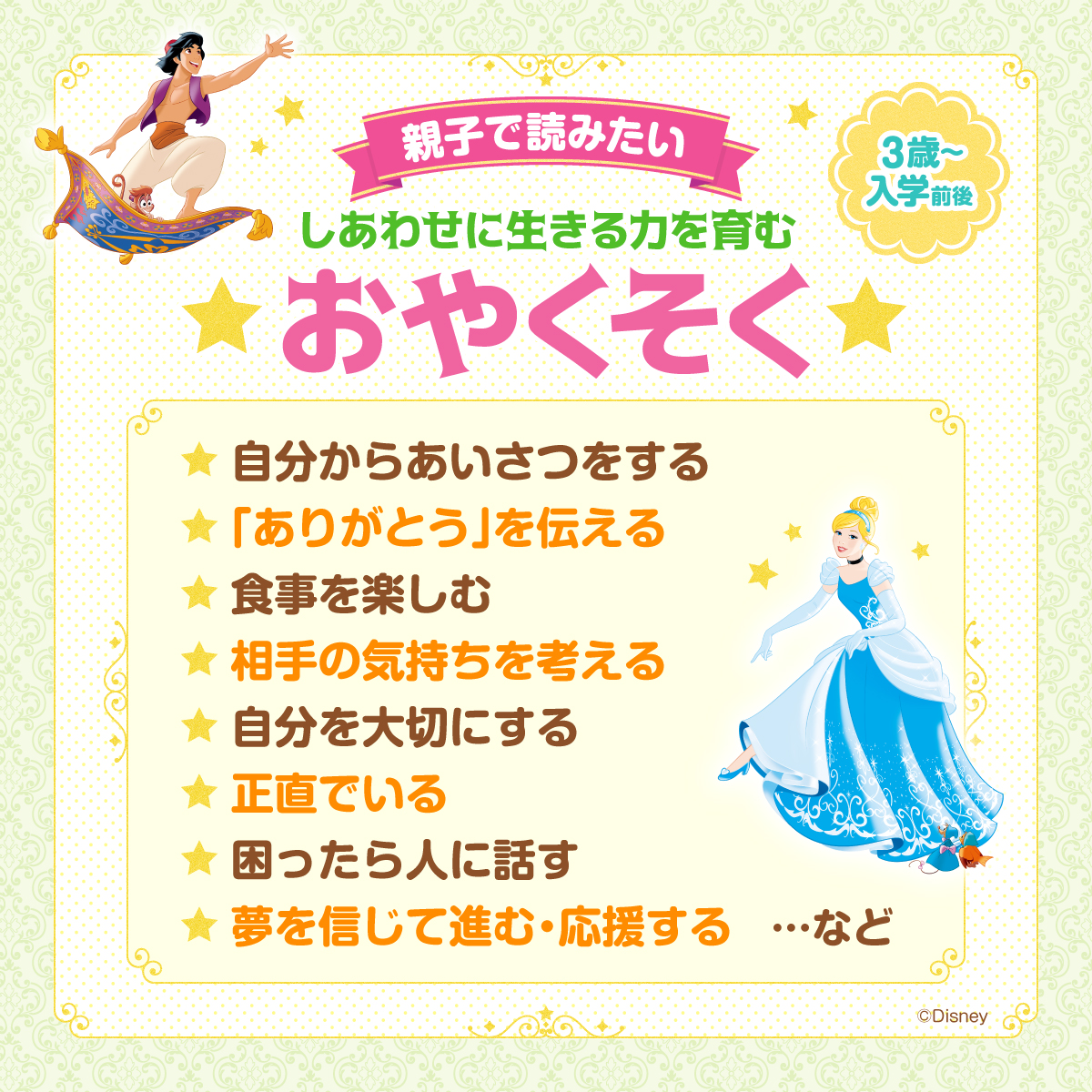 サムネイル画像2