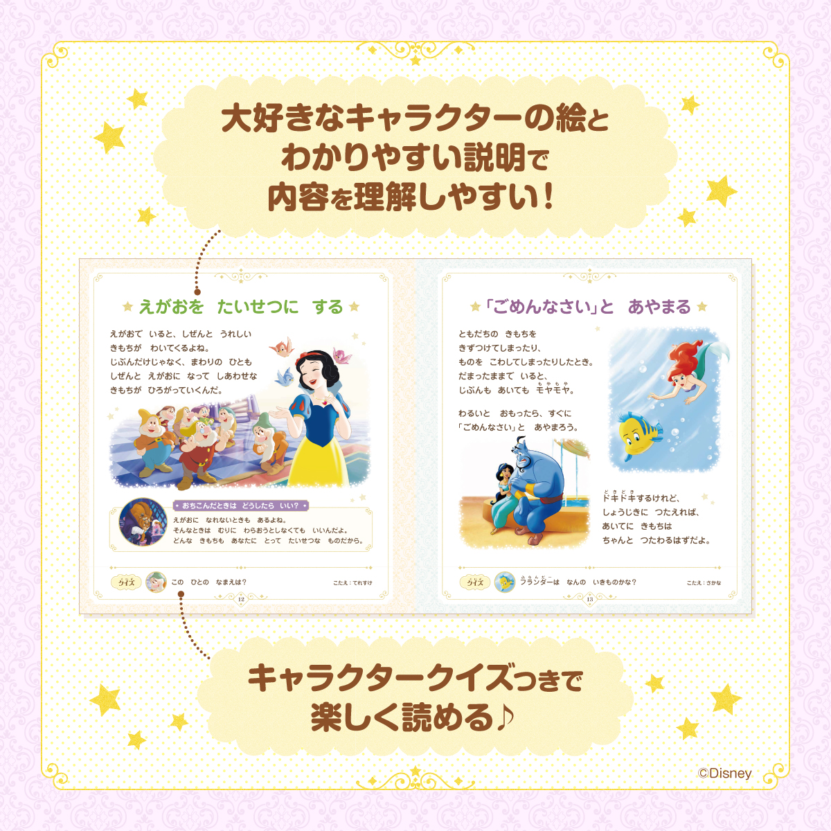サムネイル画像3