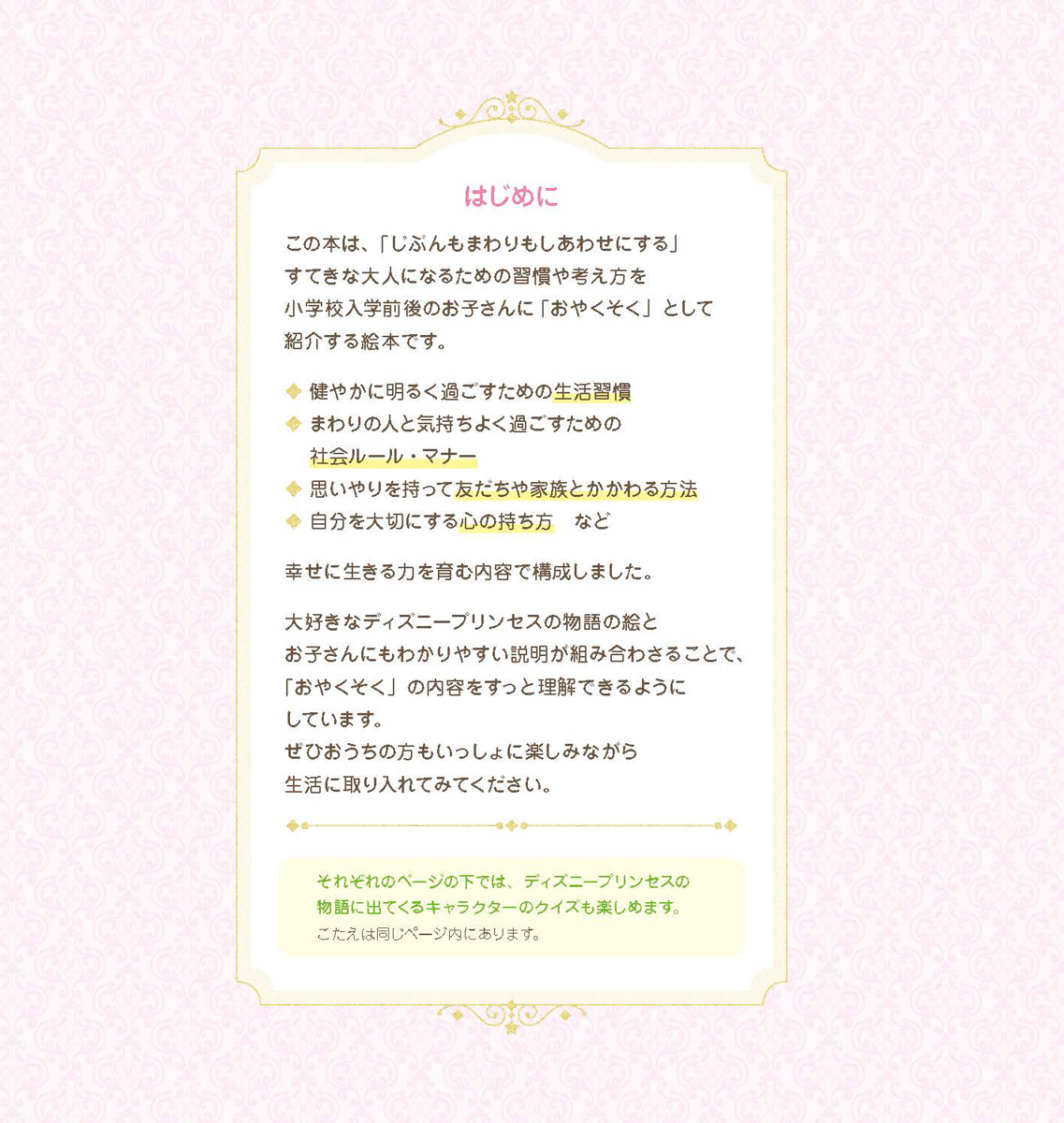 サムネイル画像4
