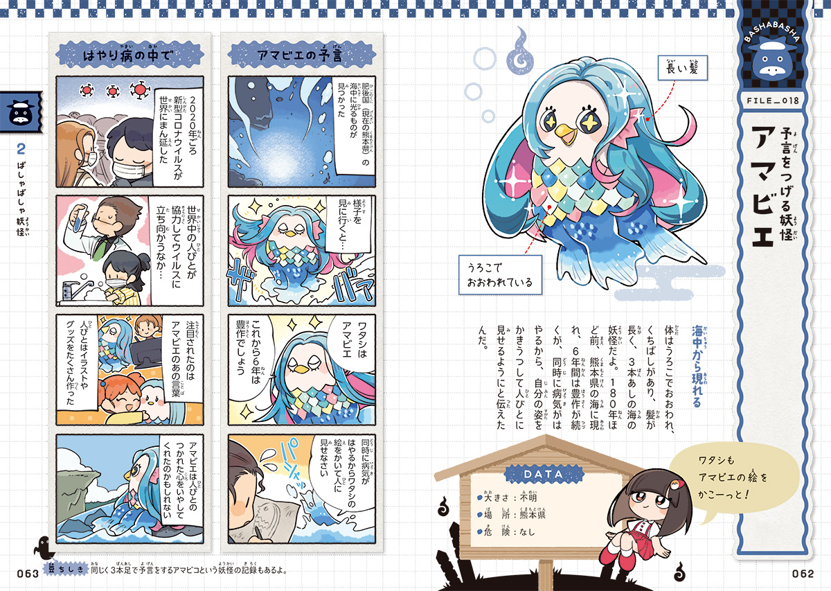 サムネイル画像3