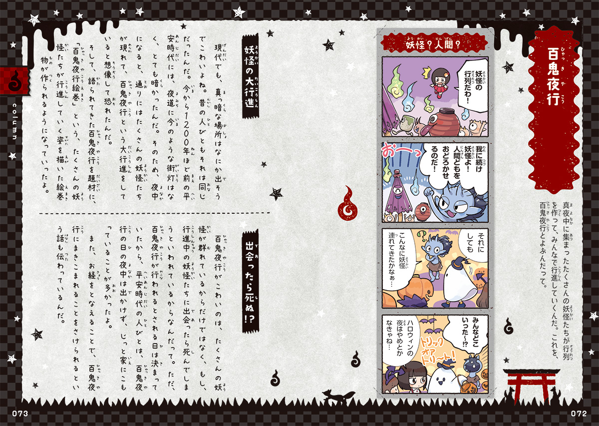 サムネイル画像4
