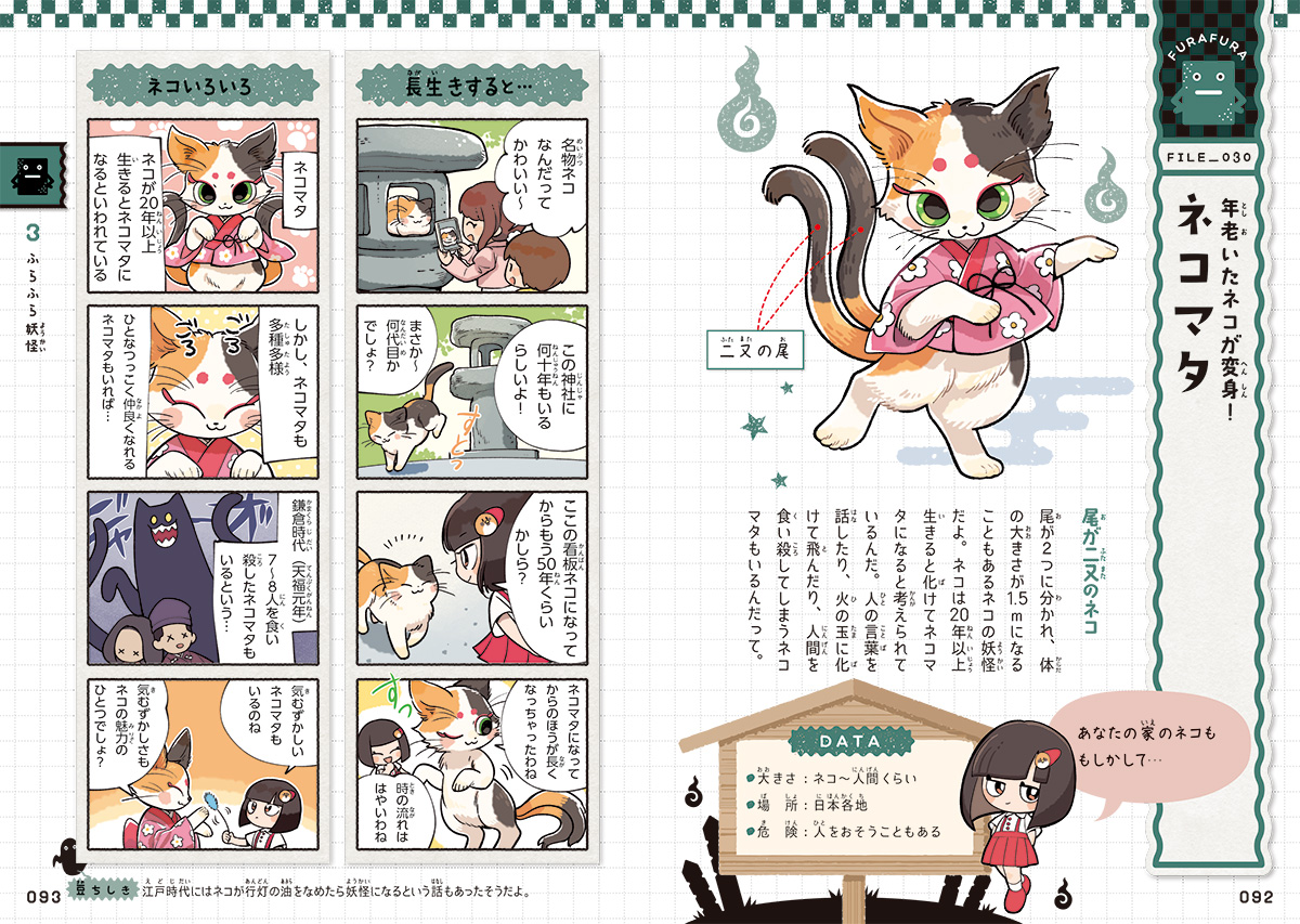 サムネイル画像5