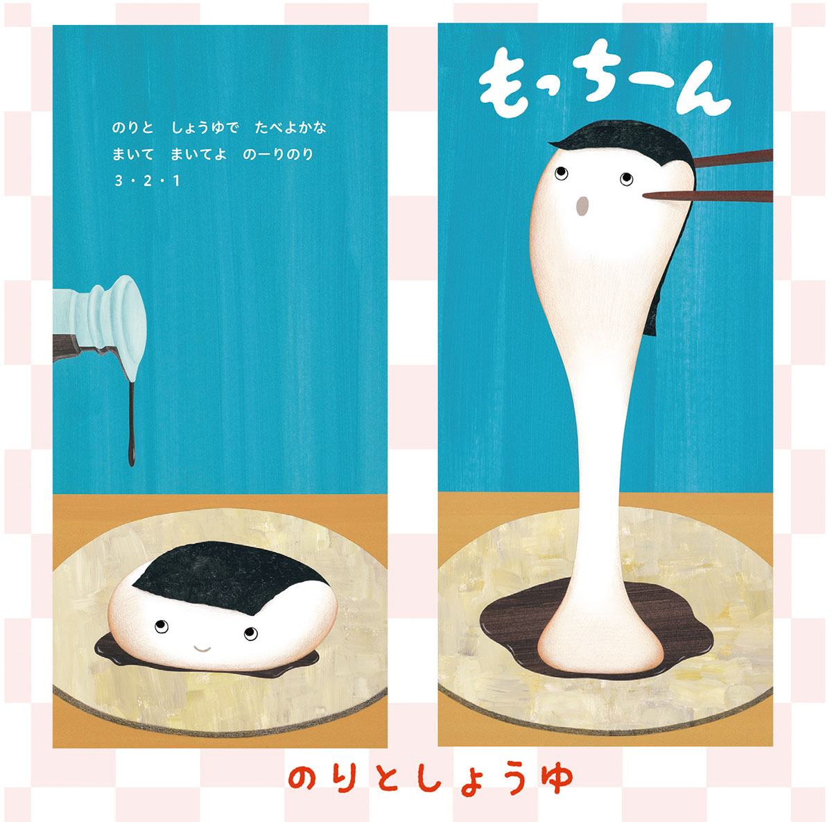 サムネイル画像3
