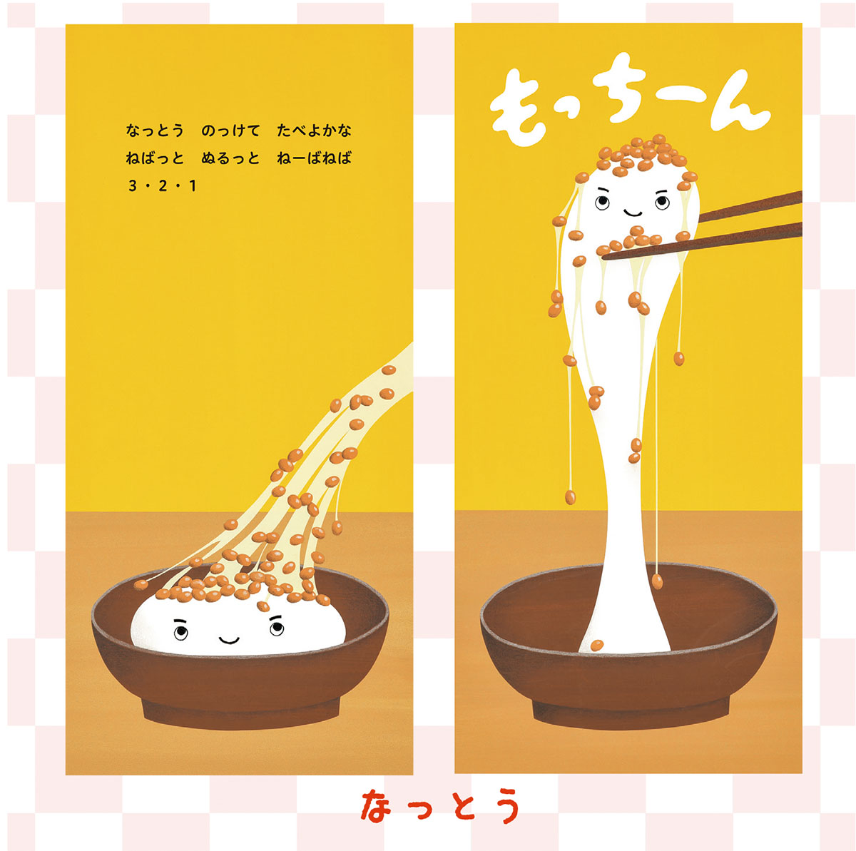 サムネイル画像5