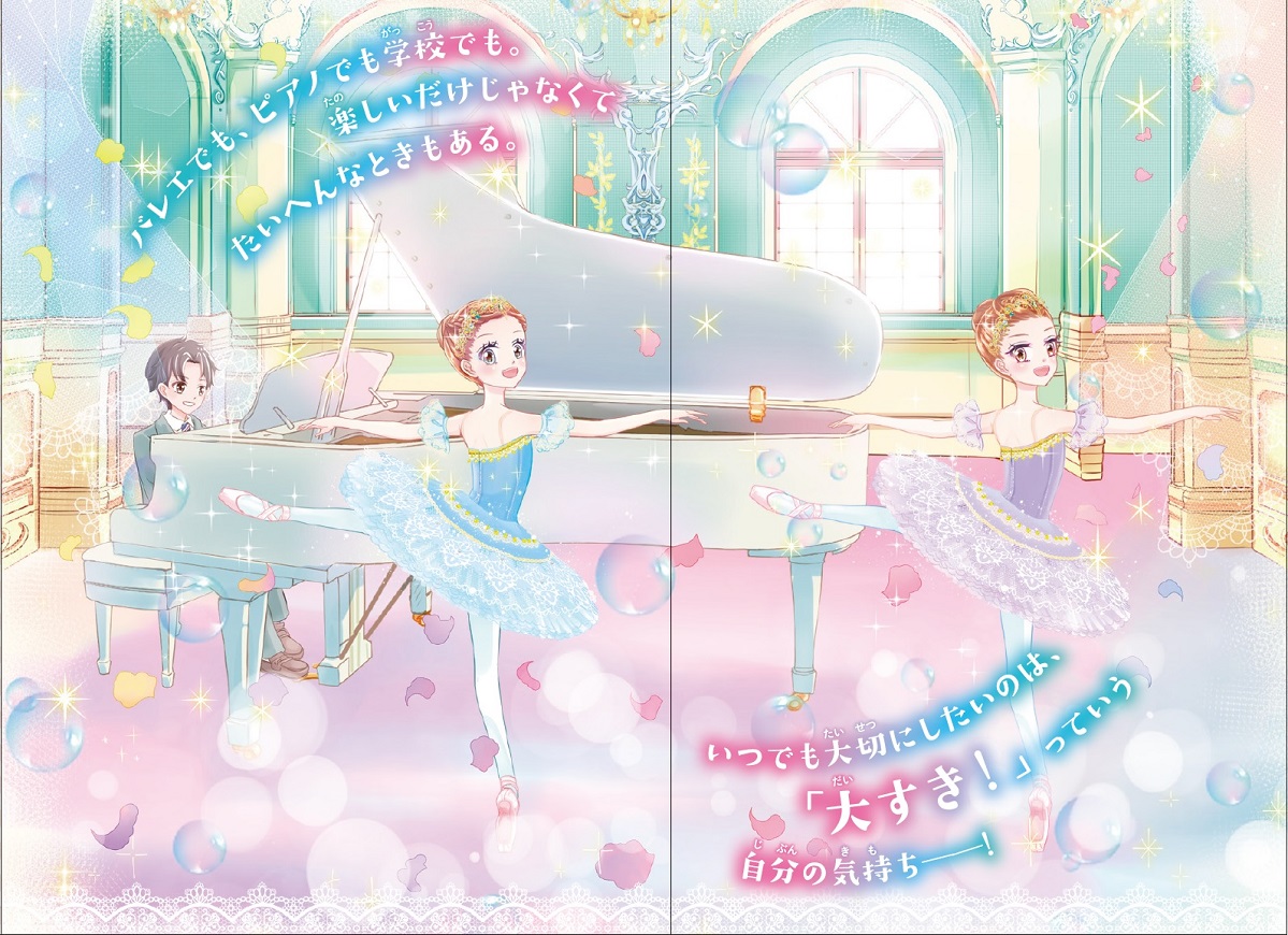 サムネイル画像1