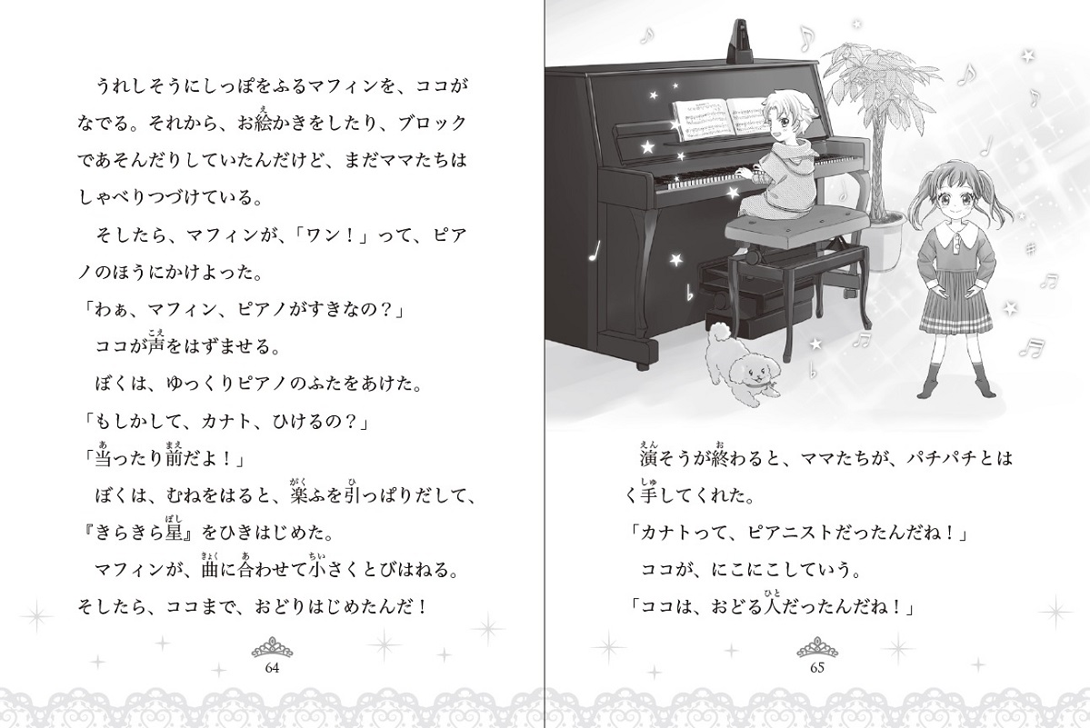 サムネイル画像4