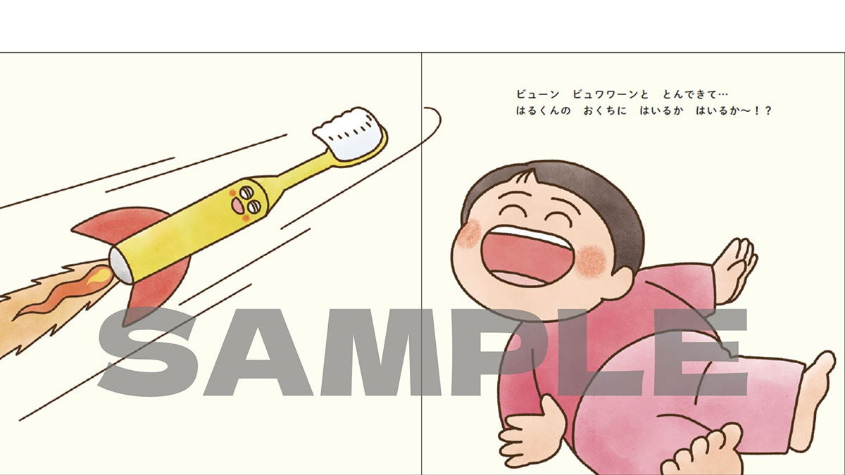 サムネイル画像1