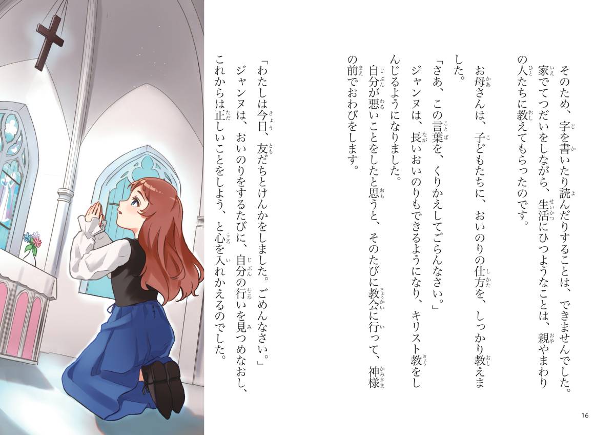 サムネイル画像4