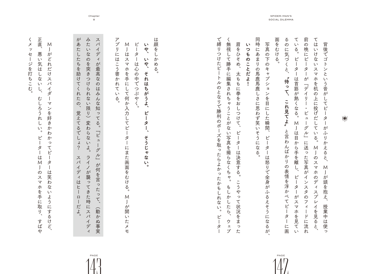 サムネイル画像4