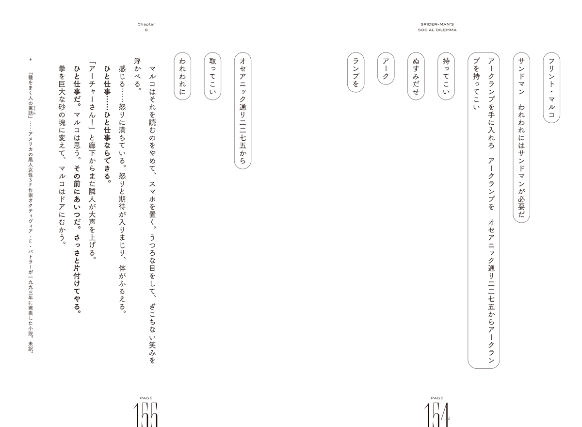 サムネイル画像5