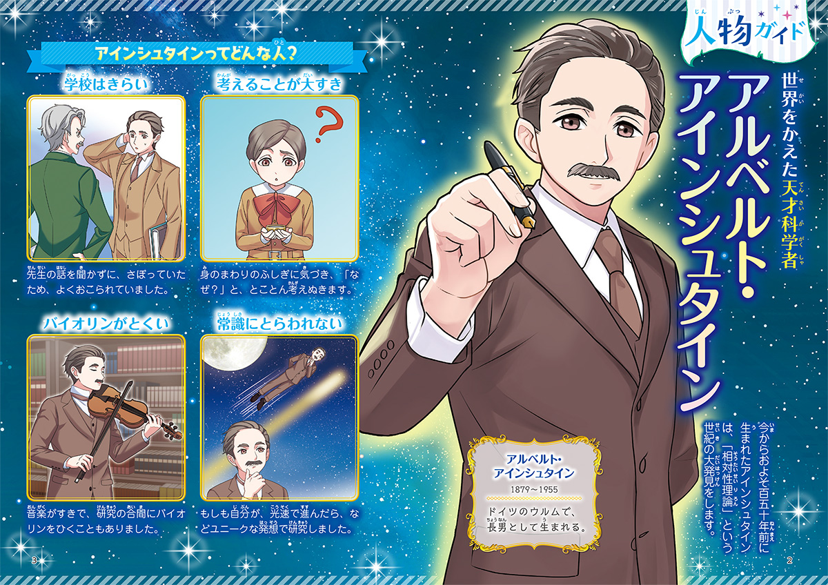 サムネイル画像1