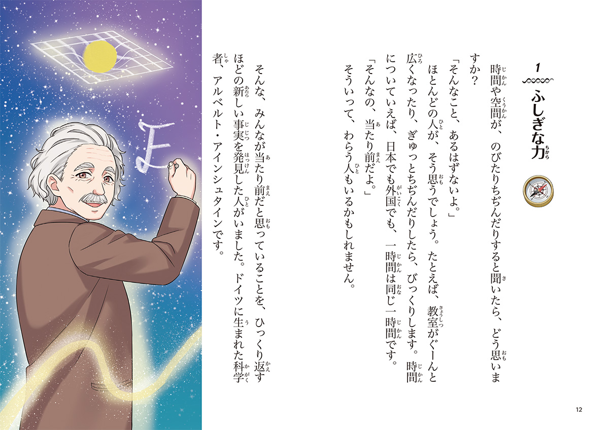 サムネイル画像4