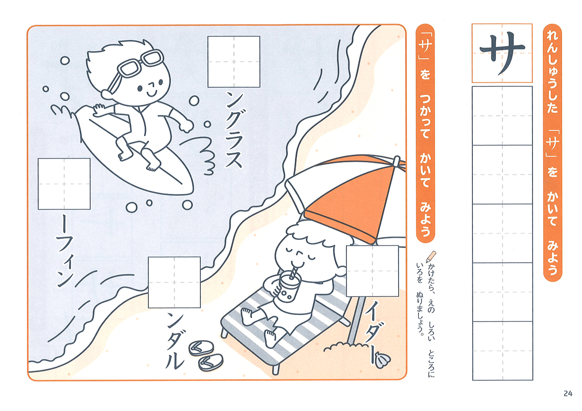 サムネイル画像4