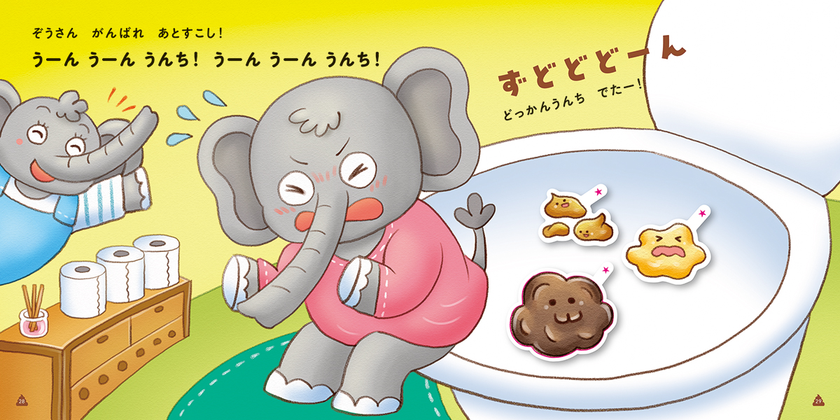 サムネイル画像3