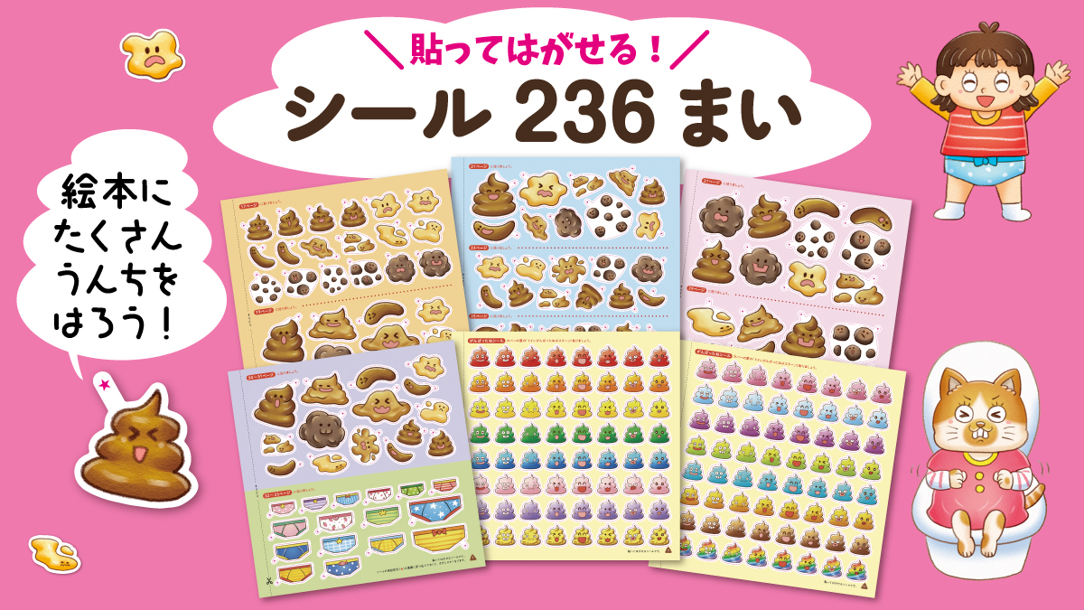 サムネイル画像4