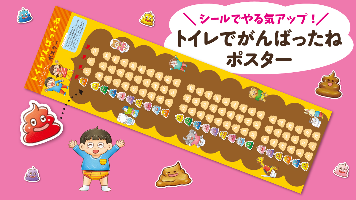 サムネイル画像5